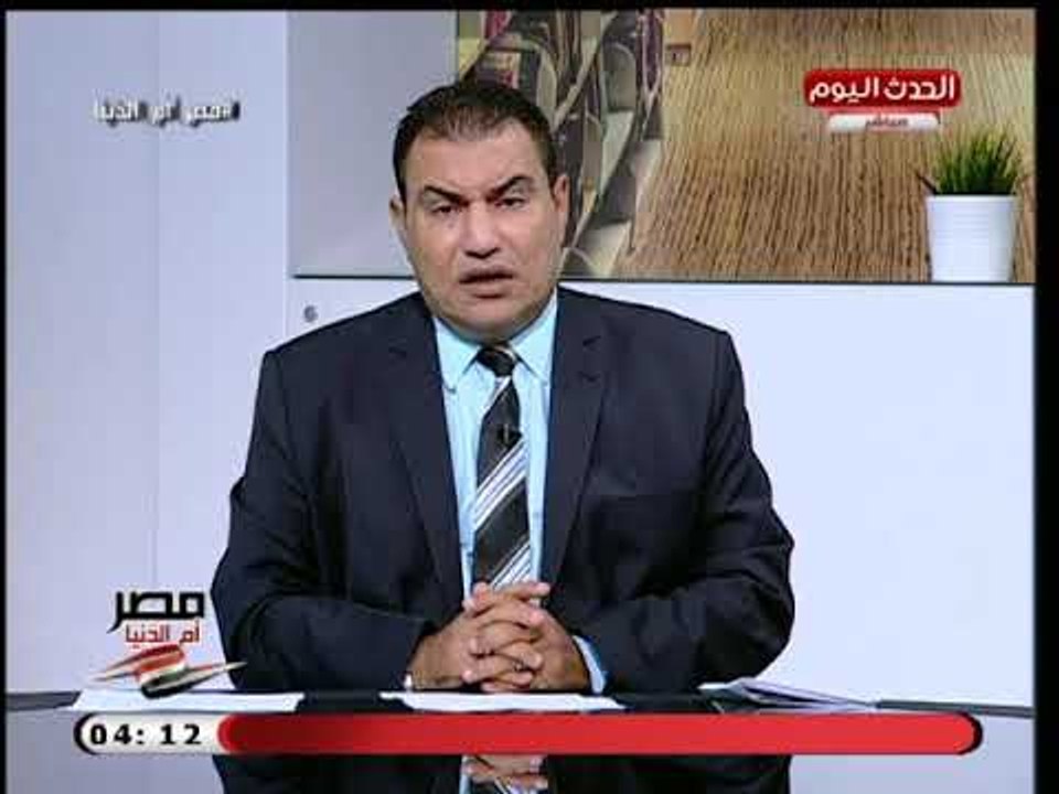 مصر ام الدنيا مع عطية ابو جازية| حول واقعة "دير...