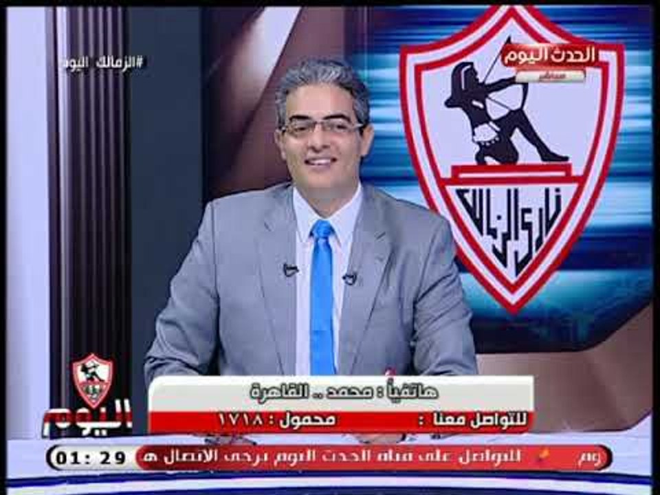 ك. جمال عبد الحميد يكشف سبب مخزي وراء تراجع مستوى أداء الزمالك
