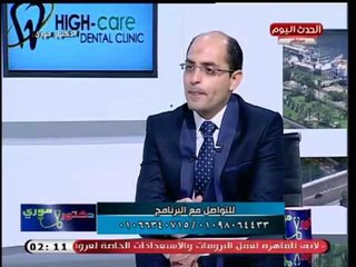 محمد عز العرب استشاري باطنه يكشف نسبة إصابة الأطفال المصابة بفيروس "C"