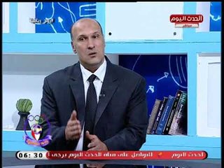 ك عيد اللوزى لاعب منتخب مصر يهاجم الاندية الرياضية فى مصر:المنظومة تدار بالعلاقات لا بالكفاءات