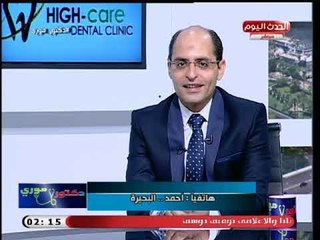 دكتور موري مع د. محمدكامل| مع د. محمد عز العرب استشاري امراض الباطنه 21-9-2018