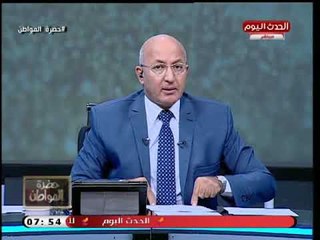 سيد علي ينتفض ويدخل عش الدبابير بعد تغييرات مريبة داخل الإعلام ويعلق: حسبي الله ونعم الوكيل