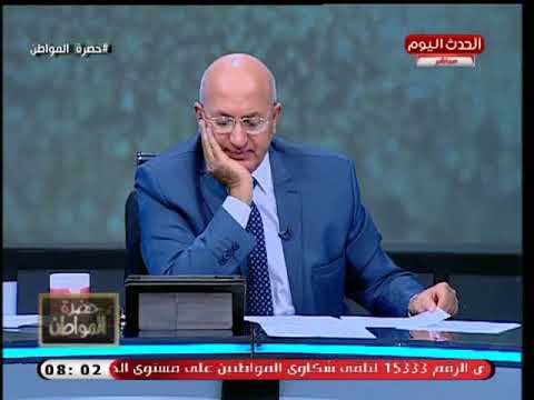 أول تعليق من الفقيه الدستوري صلاح فوزي علي ترشيحه لرئاسة المجلس القومي لحقوق الإنسان