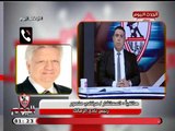 فيديو( 18)| مرتضى منصور يهدد بفيديو يفضح فيه الحمار والجحش ..تعرف علي التفاصيل