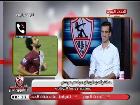 المداخلة الكاملة| تعليق باسم مرسي بعد تعادل الزمالك مع سموحة ورسالة جرئية لـ مرتضى منصور