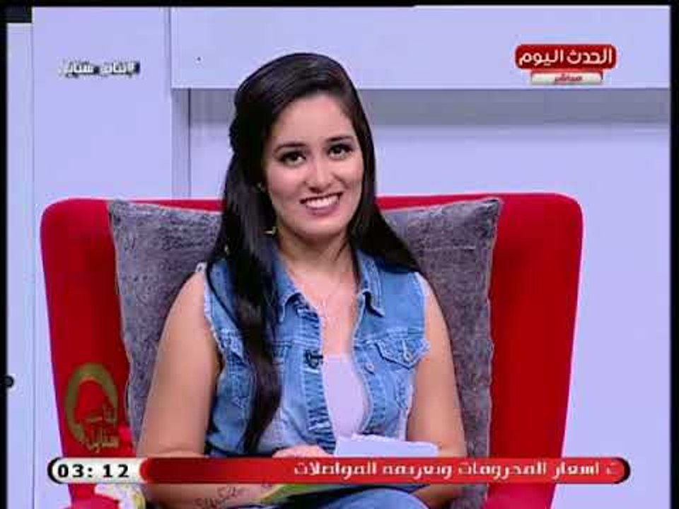 سارة ابو زيد فى اولى حلقات برنامجها "بنات ستايل"تفاجئ المشاهدين: ملناش دعوة باي راجل فى البرنامج