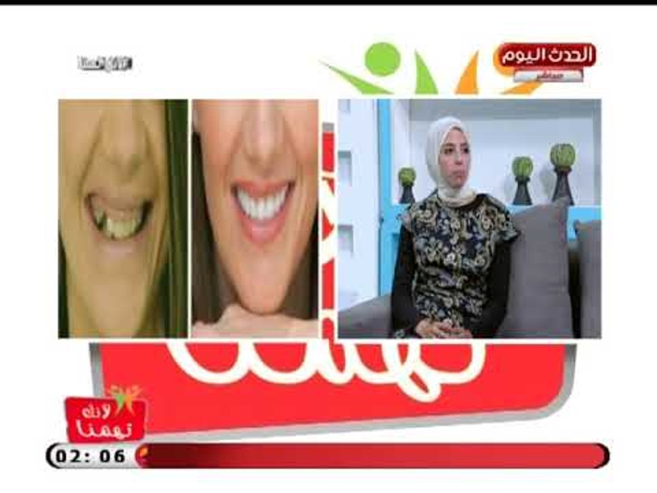 اخصائي زراعة اسنان وتركيبات توضح تطور تركيبات الاسنان