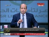 أيسر الحامدي يلقن الإخوان درس قاسي ويصفهم بفيروس تحول لـ ورم سرطاني خبيث !!