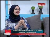 لانك تهمنا مع شذا شعبان| مع رانيا حمدي استشاري نساء وولادة حول أفضل وسائل منع الحملة 22-9-2018