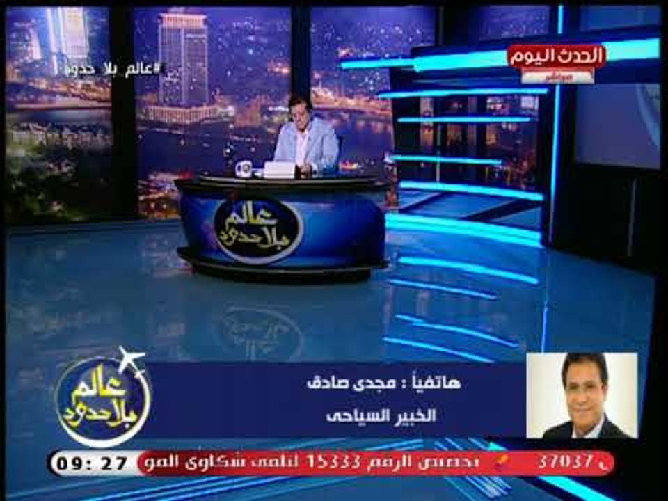 تعليق قوي من خبير سياحي علي انجازات السيسي في السياحة: كان أكبر تحدي للرئيس