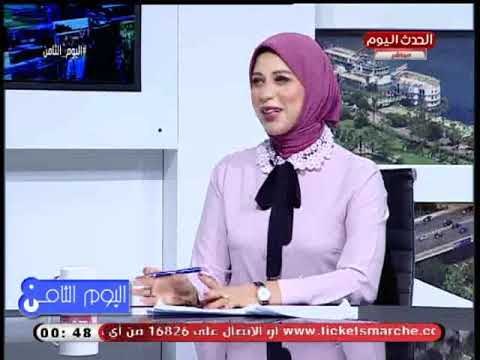 مستشار كلية القادة والاركان : الامن القومي المصري يأتى من الخارج والدليل