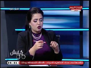 مخترع سيارة تعمل بالمياه يوضح فكرة اختراعه والاسس العلمية لها