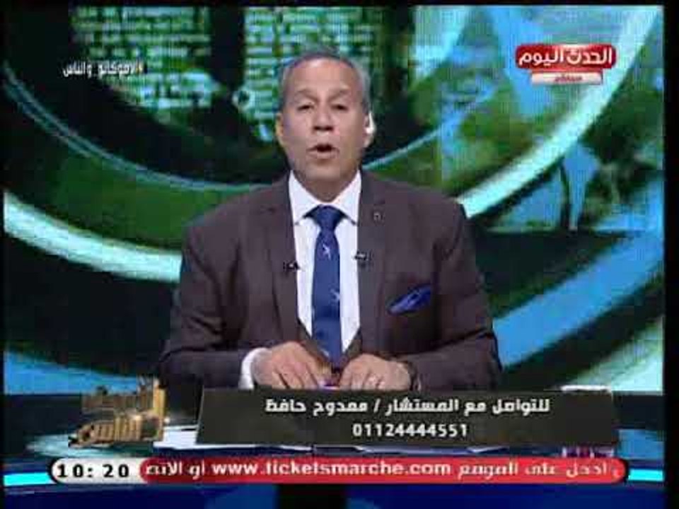 تعليق قوي من المستشار ممدوح حافظ علي زيارة الرئيس السيسي لواشنطن: السيسي بيشتغل جوه وبره