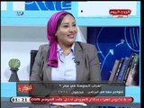 استشاري علاج اسري توجه نصائح قوية للبنات :متجوزيش إلا الشخص المناسب   !!