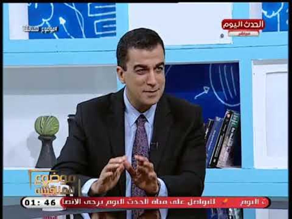 استاذ بالقومي للبحوث التربوية يكشف أسباب صادمة عن تراجع هيبة المدرس