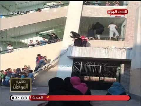 شاهد اغرب ظاهرة فى اول يوم دراسي : أولياء الامور يحجزو لأبنائهم بطريقة غريبة