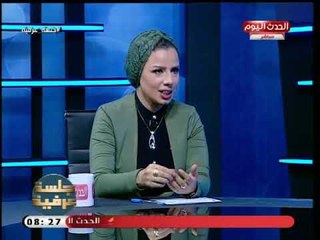 جلسة عرفية مع اميرة يحيي| لقاء مع اهالي الشهداء 20-9-2018