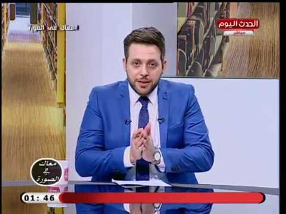 معاك فى الصورة مع احمد سعد| حول معوقات السياحة...