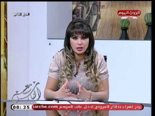 تعرف على تفاصيل معرض "أهلا مدارس".. المواعيد والاماكن