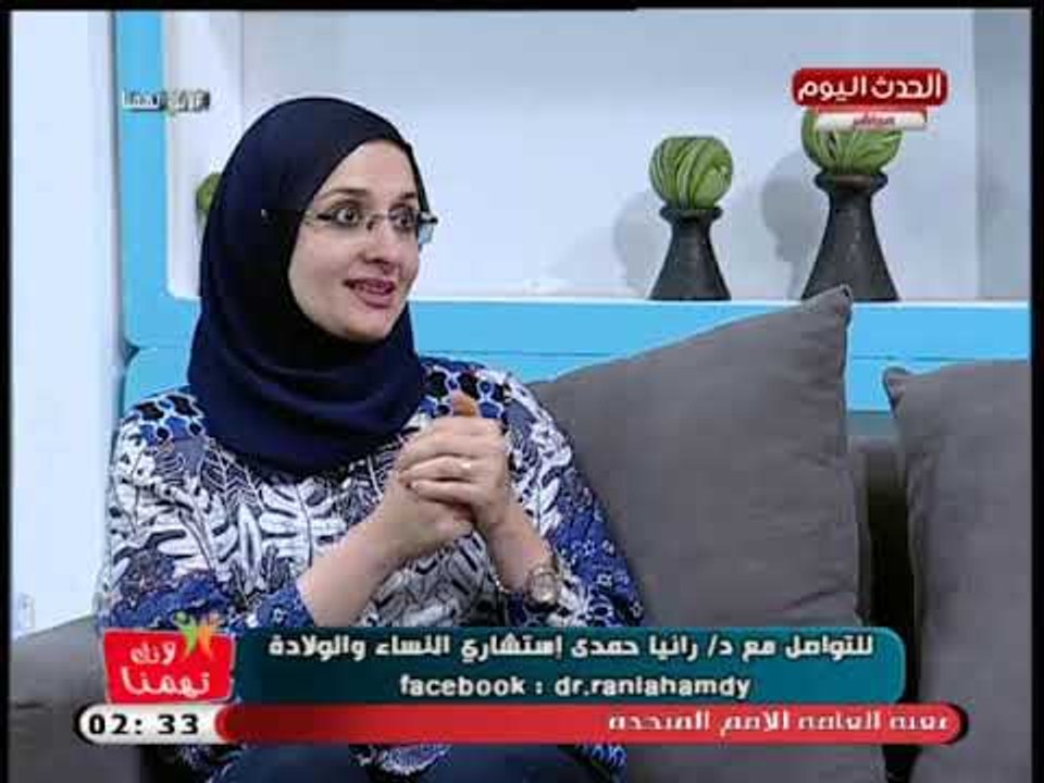 استشاري نساء وولادة تكشف طرق استخدام حبوب منع الحمل أثناء الرضاعة
