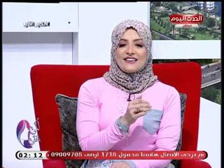 د داليا داوود تحذر الأمهات من بعض الكلمات مع ابنائها: كانك بتدبحيه بسكينة تلمة