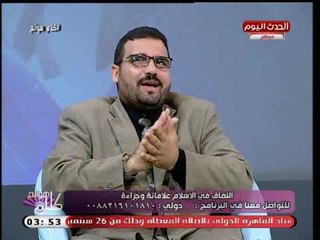 عالم ازهري يوضح معنى الفجور فى الخصومة