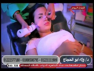 كلام هوانم مع د.ولاء ابو الحجاج| حول تحسين حالة الجلد والتغذية العلاجية السليمة 22-9-2018