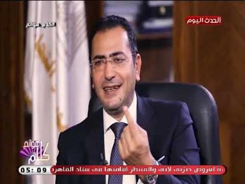 مساعد وزير التموين يوضح اهم مميزات معارض أهلا مدارس وأهم المشاركين بالمعرض