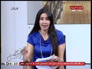 Download Video: مذيعة الحدث توجه عشرة نصائح لأولياء الأمور للتعامل بشكل منظم مع أبنائهم في الدراسة