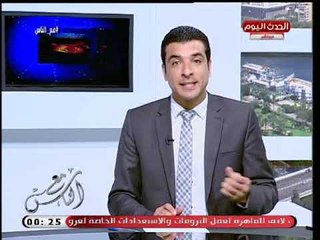 التفاصيل الكاملة والحصرية لانسحاب تركي أل شيخ من بيراميدز ومصر