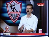 تعليق جرئ من محمود دونجا لاعب الزمالك علي وفاء جماهير الزمالك ..سنظل أوفياء