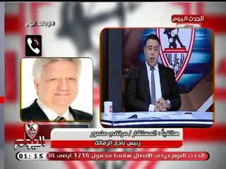 مرتضى منصور يوجه صفعة مدوية للخطيب ويكشف فضائح بالجملة ويوجه رسالة قوية للأهلوية