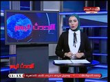 نشرة الحدث اليوم|جولة فى أهم وابرز الاخبار 19-9-2018