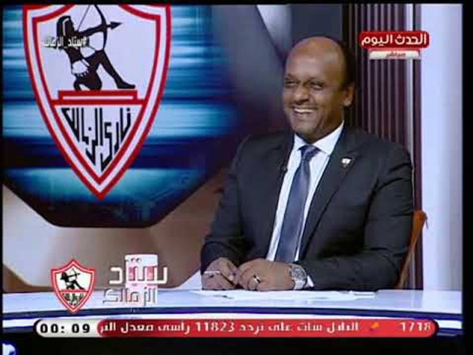 لأول مرة إسماعيل يوسف مدرب عام الزمالك يزيح الستار عن ركن العظماء داخل الزمالك