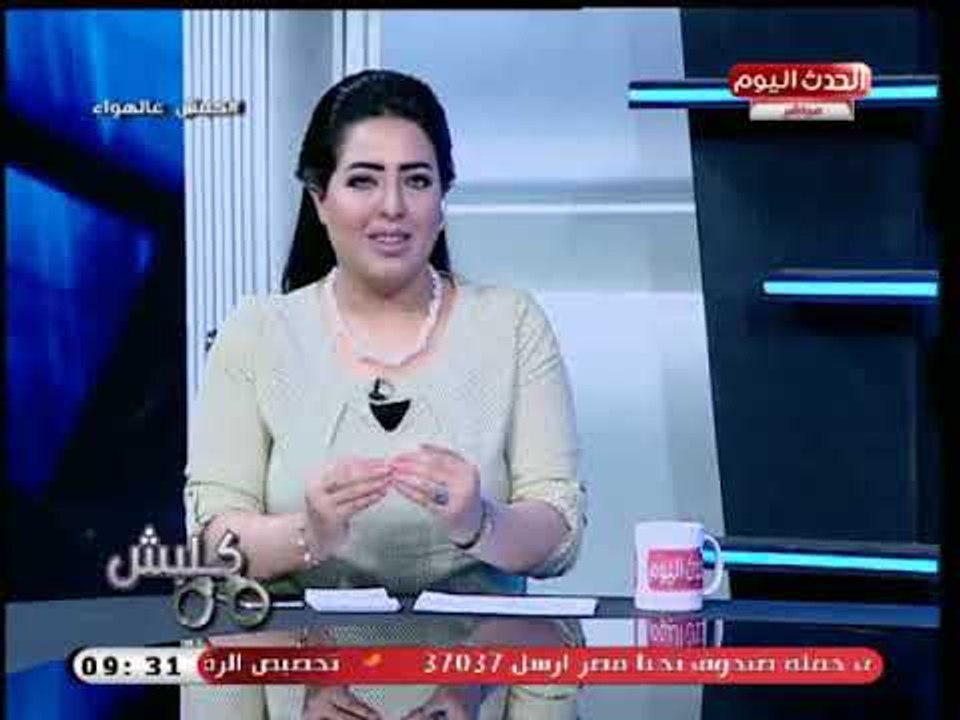 استشاري أمراض كلى يحذر من تناول المسكنات والسبب خطير