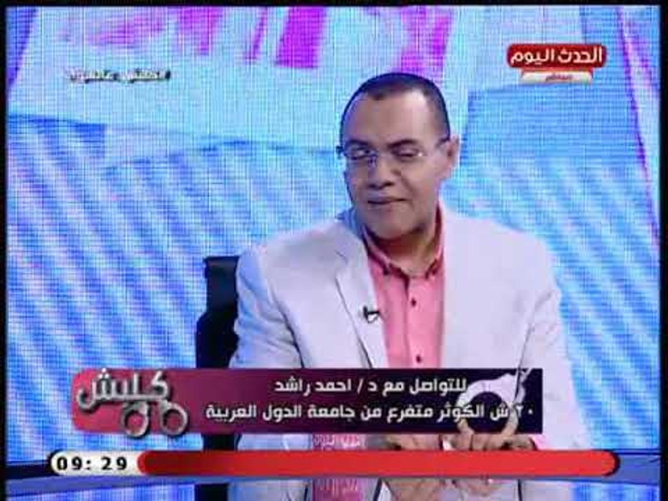استشاري أمراض كلى يكشف أسباب قصور الكلي