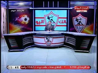 تعليق قوي من جروس بعد فوز الزمالك ع طلائع الجيش واحتلال صدارة الدوري