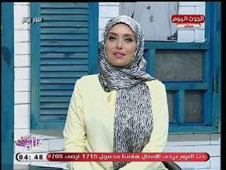 كلام هوانم | الشيف جيلان وعمل بيتزا الجلاش وطاجن مكرونة بالسجق وكيك التوست 24-9-2018