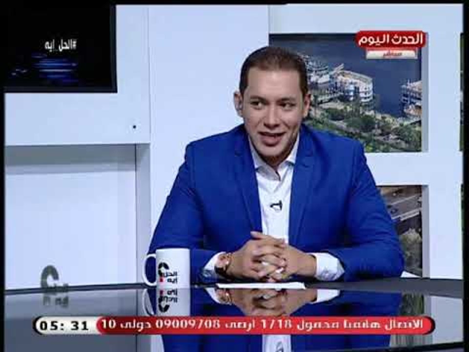 نقاش ساخن بين مذيعي الحدث بسبب حديثهم عن الرجل والمرأة