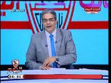 تهديد رهيب من أمير مرتضى منصور لـ لاعب الزمالك أحمد ابو الفتوح والسبب ..!!