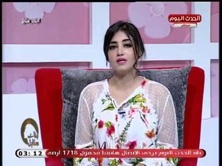 منار سلمان تنتقد طلبات المدرسة:  الموضوع بقي مختلف والاهالي عليها عبأ