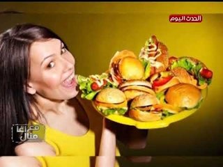 برنامج مع منال أغا| ردود نارية وتحدي لـ معتز مطر عالهواء 24-9-20178