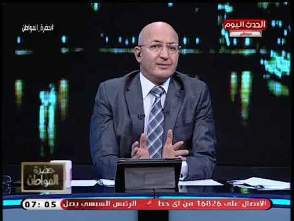 سيد علي يسلط الضوء علي دور الرئيس السيسي فى توطيد علاقات مصر الخارجية