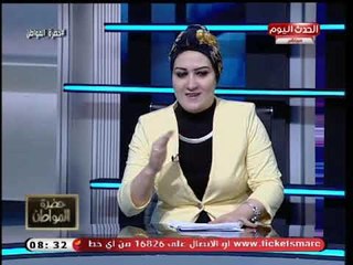 منسق عام أمهات مصر توجه انتقاد عنيف لمنظومة التعليم في مصر وتفجر كوارث