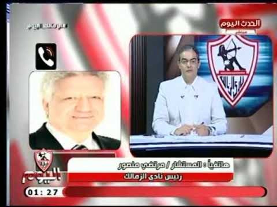 المستشار "مرتضي منصور" يفتح النار علي اللجنة الأولمبية المصرية ويكشف عن فضائح كارثية