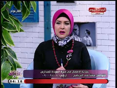 اخصائية تغذية علاجية تكشف عن بديل اللبن للاطفال وتوضح اهمية العسل الابيض