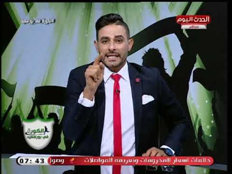 وائل بدوي يكشف اسباب خطيرة وراء سوء نتائج النادي الاسماعيلي ويفضح اللهو الخفي