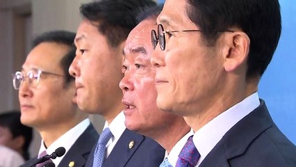 여야 4당 "몸통 수사촉구"...특별재판부 공방 계속 / YTN