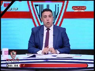 أول تعليق لأحمد الشريف علي قرار تركي ال شيخ بإعتزال الكره المصريه