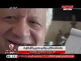 مرتضى منصور يوجه تهديدات خطيرة لرئيس اللجنة الأولمبية ويعلق: بيني وبين ربنا عمار
